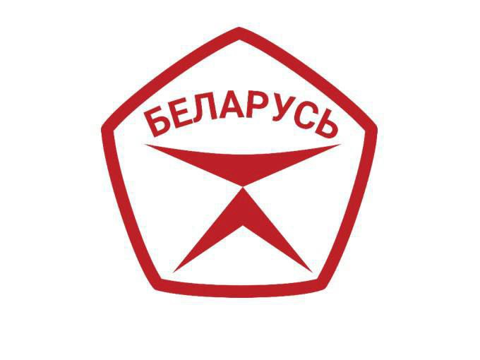 знак качества